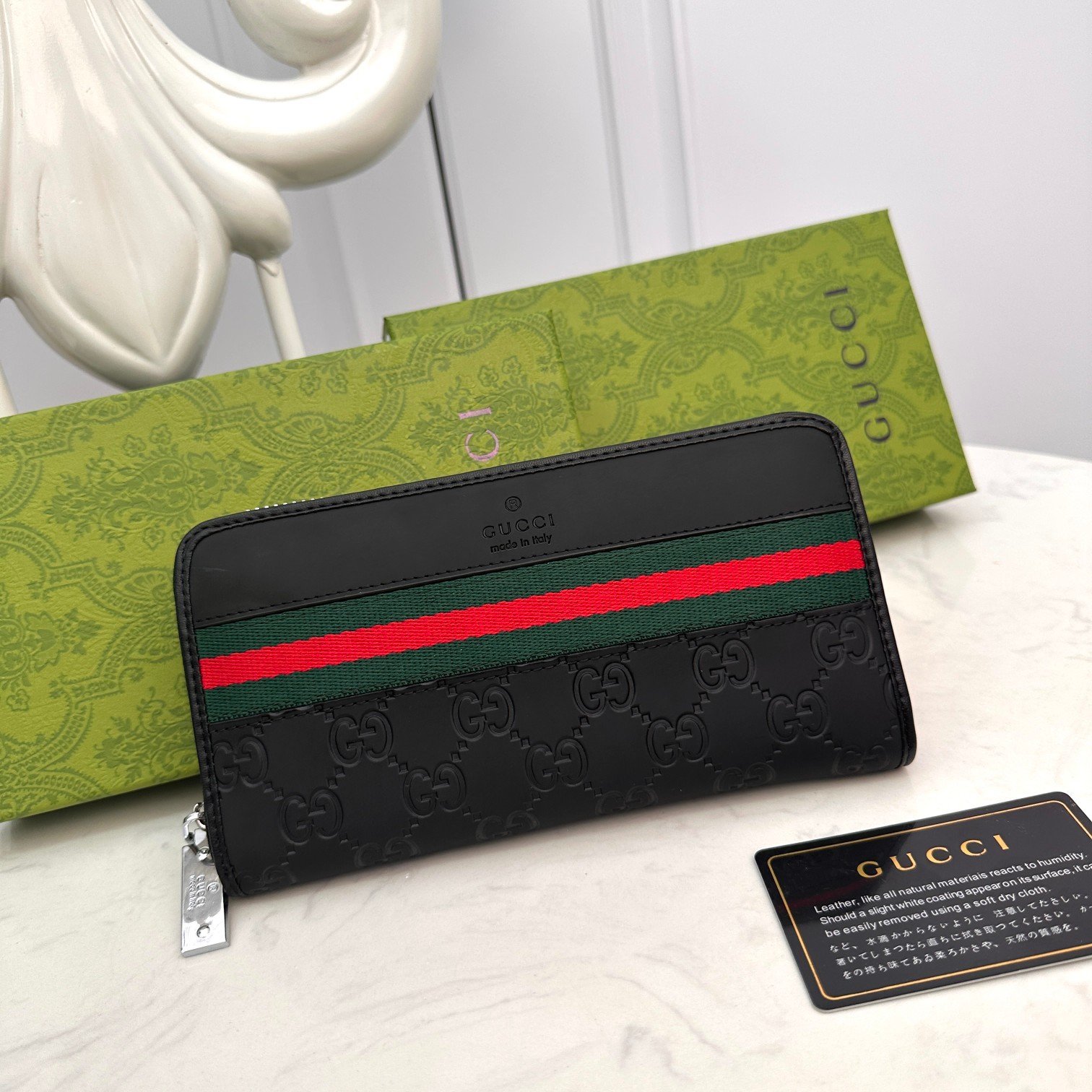 wallet
