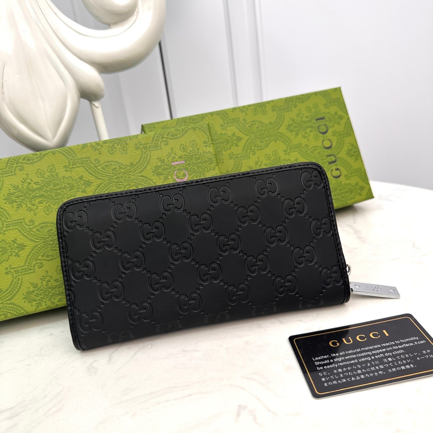 wallet