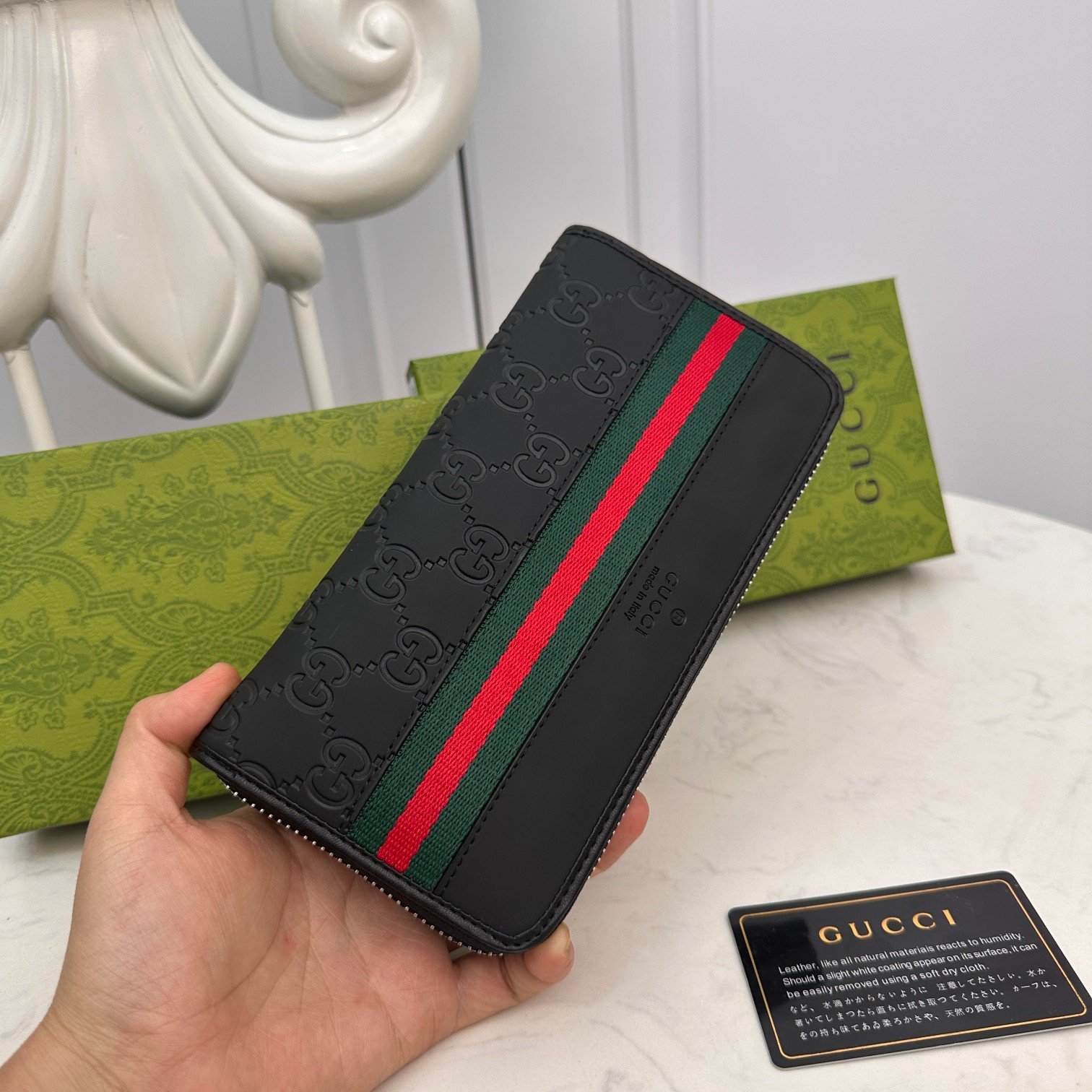 wallet