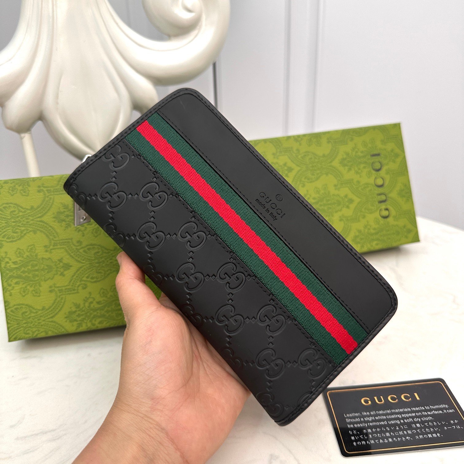 wallet