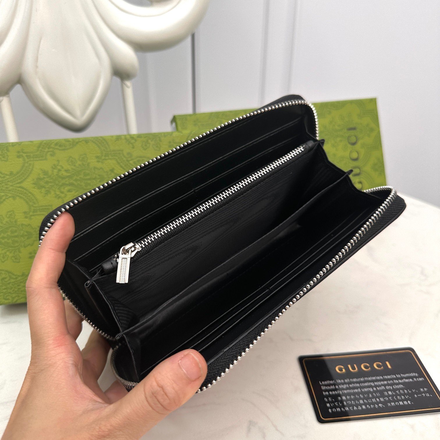 wallet