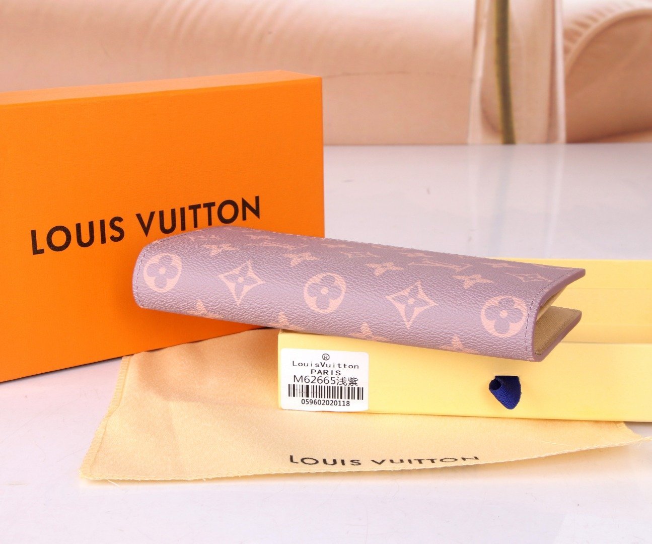 wallet