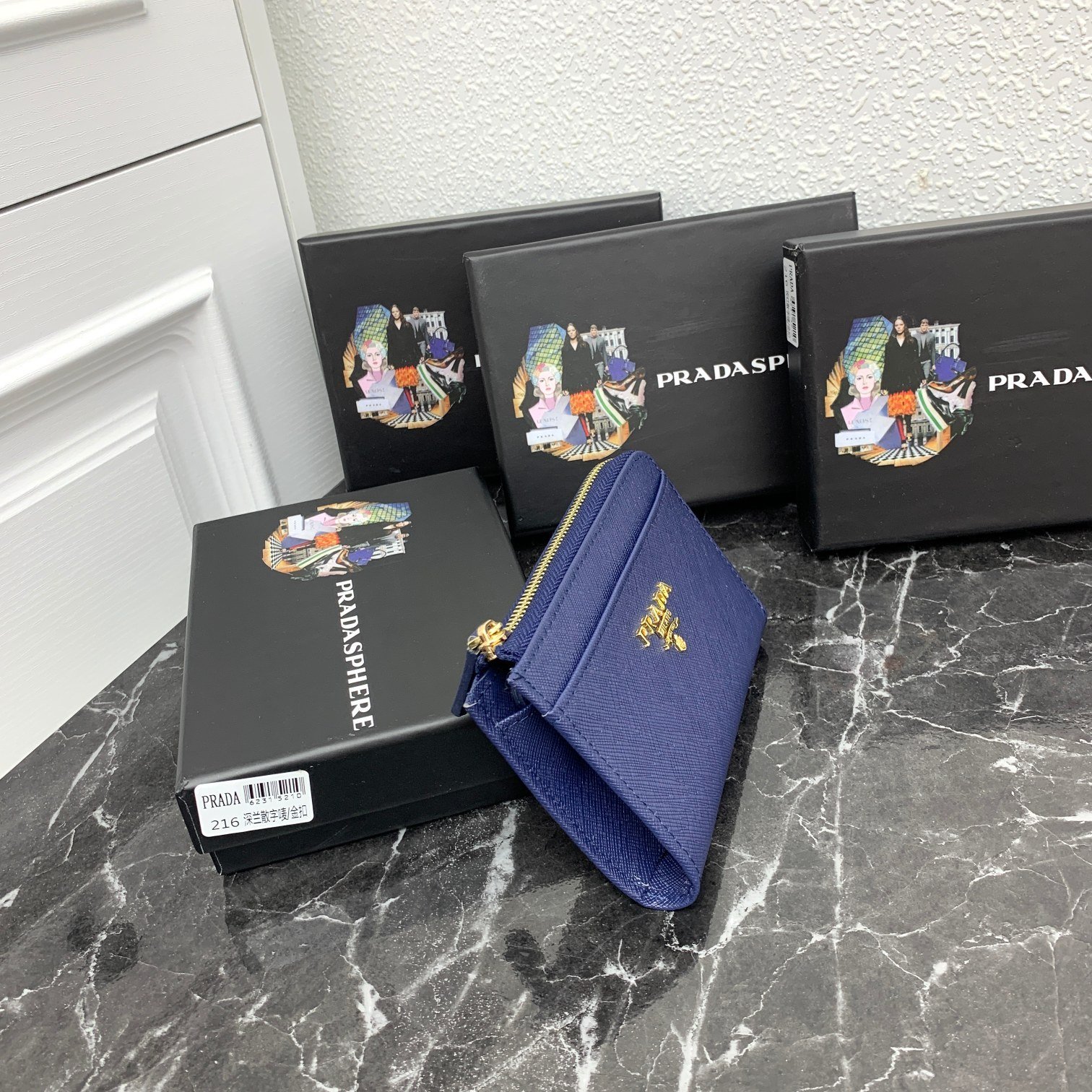 wallet
