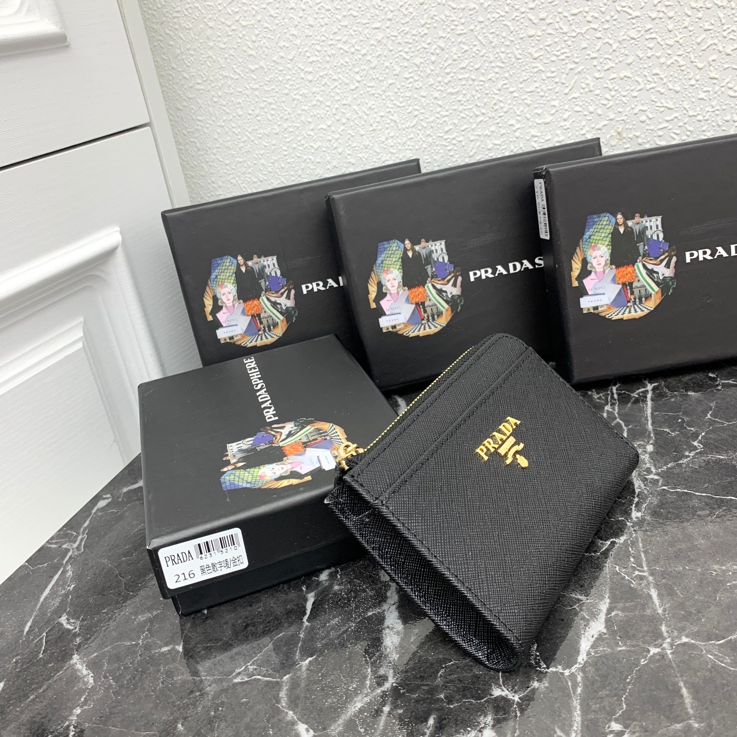 wallet