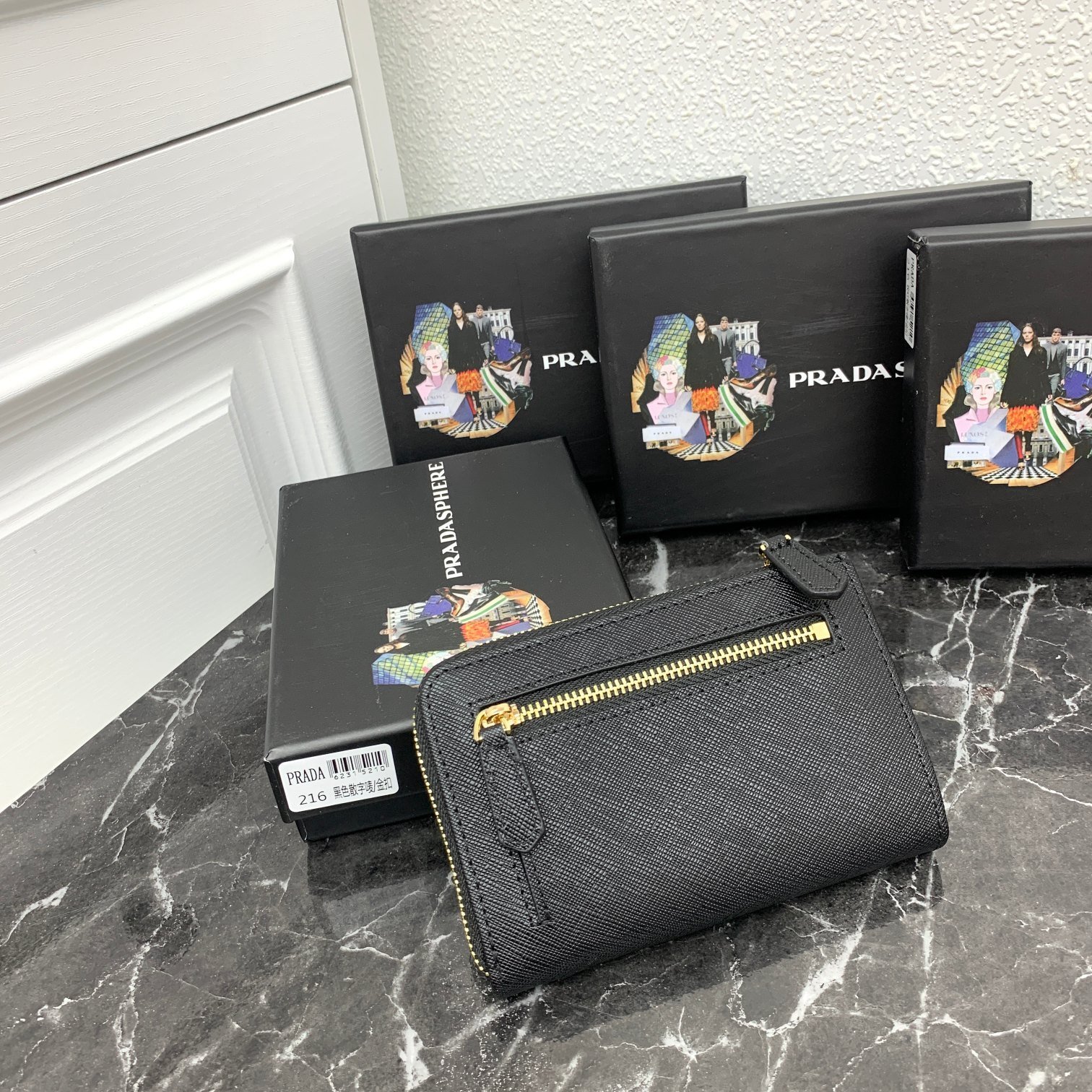 wallet