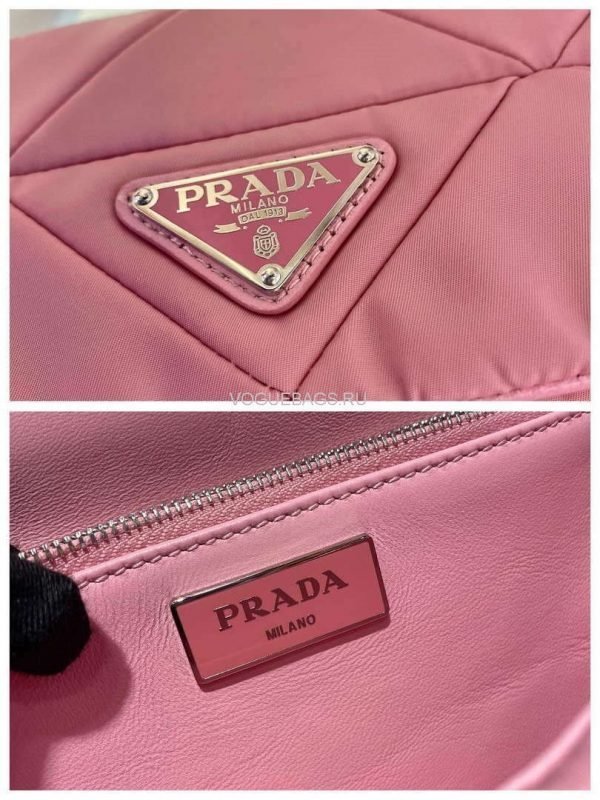 Replica Prada 1BD292 Prada Three In One Nylon Shoulder Bag Pink