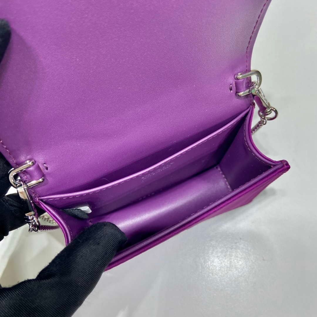 Replica Prada Cardholder with shoulder strap and sequins 1MR024 Purple