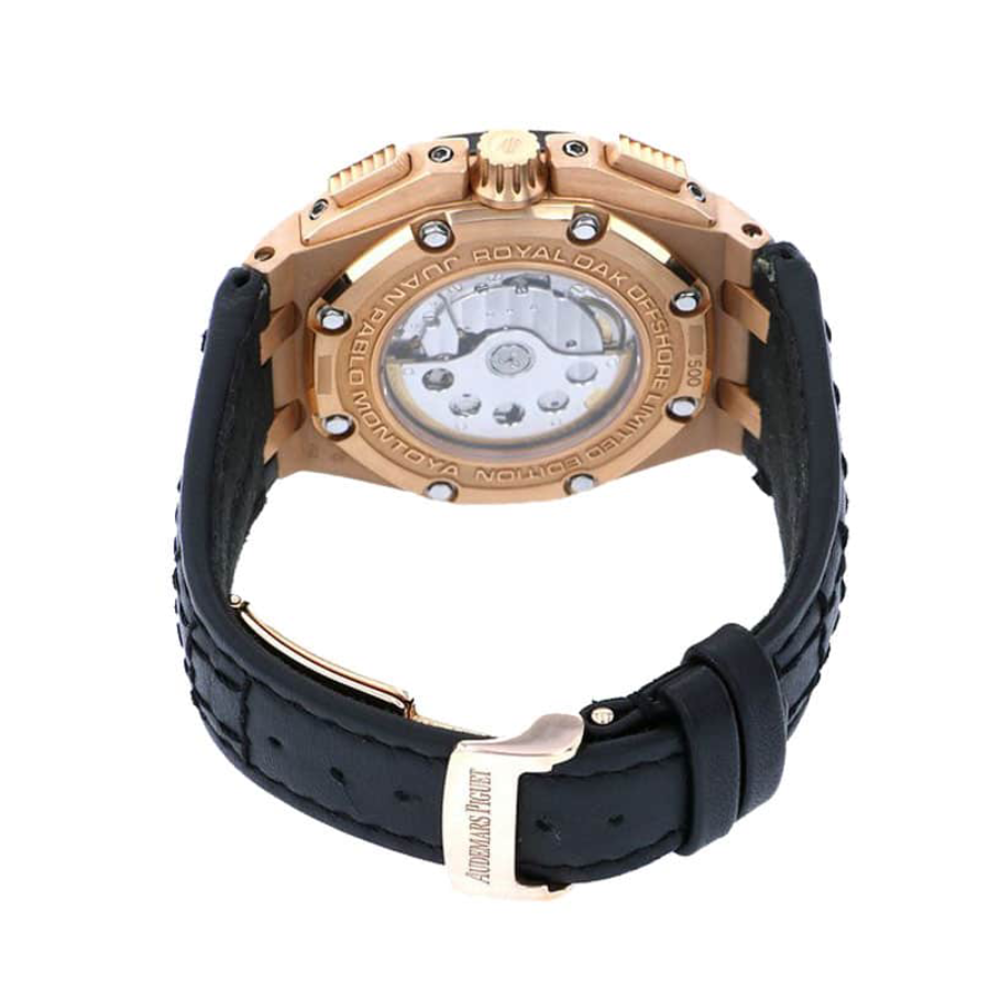 Audemars Piguet Royal Oak Offshore 26030IO.OO.D001IN.01 “Juan Pablo Montoya” True Replica 1:1