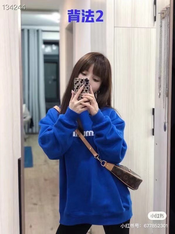 LOUIS VUITTON M81098