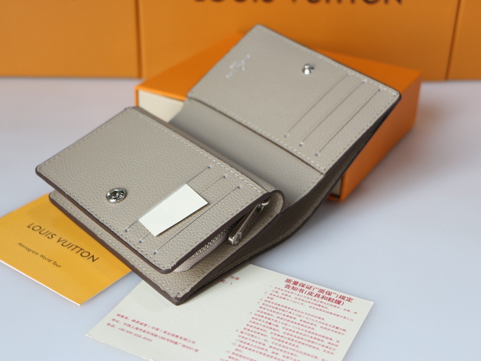 wallet