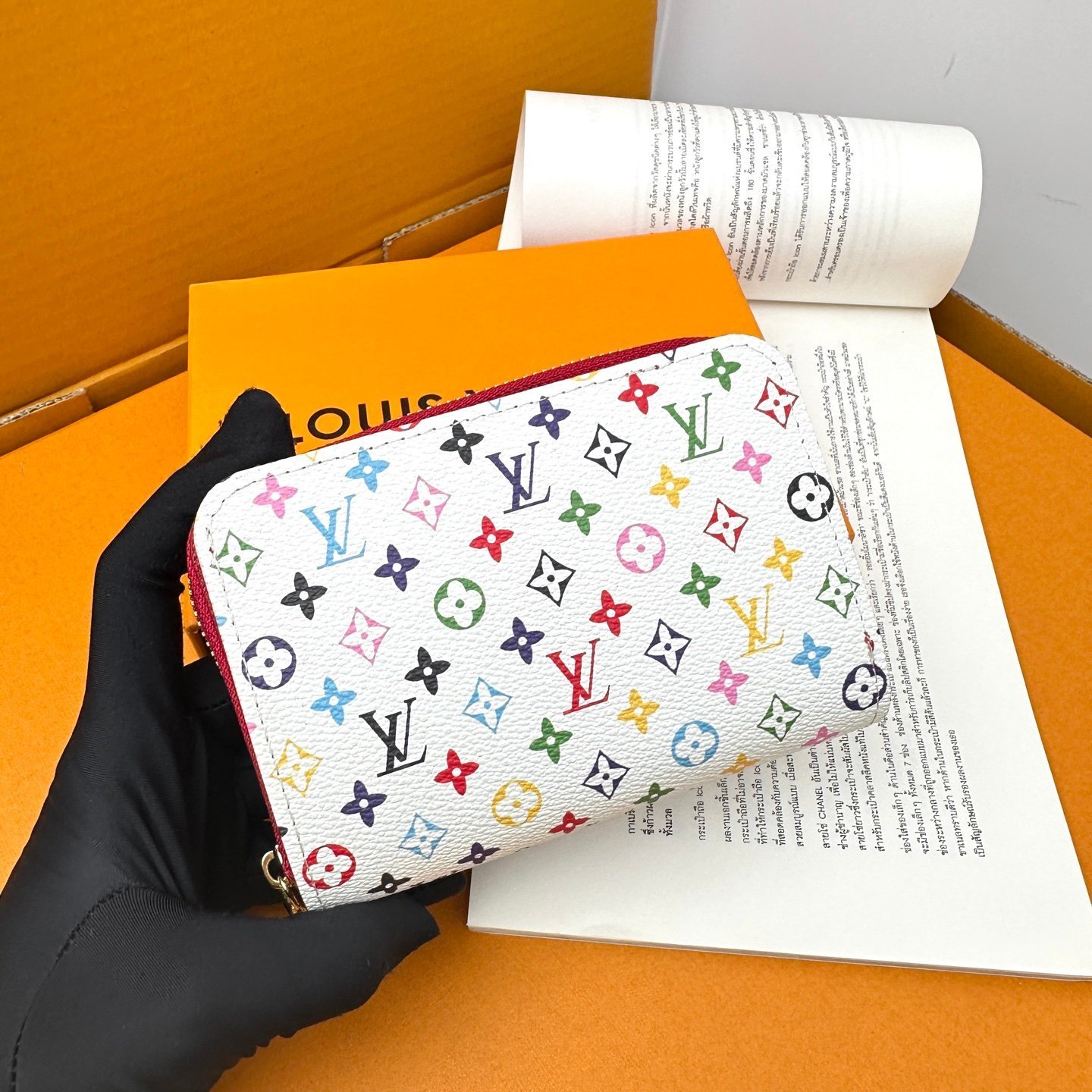 wallet