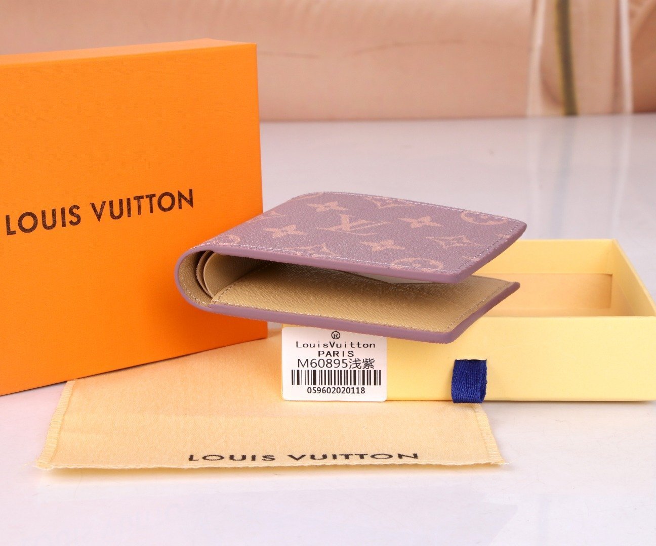 wallet