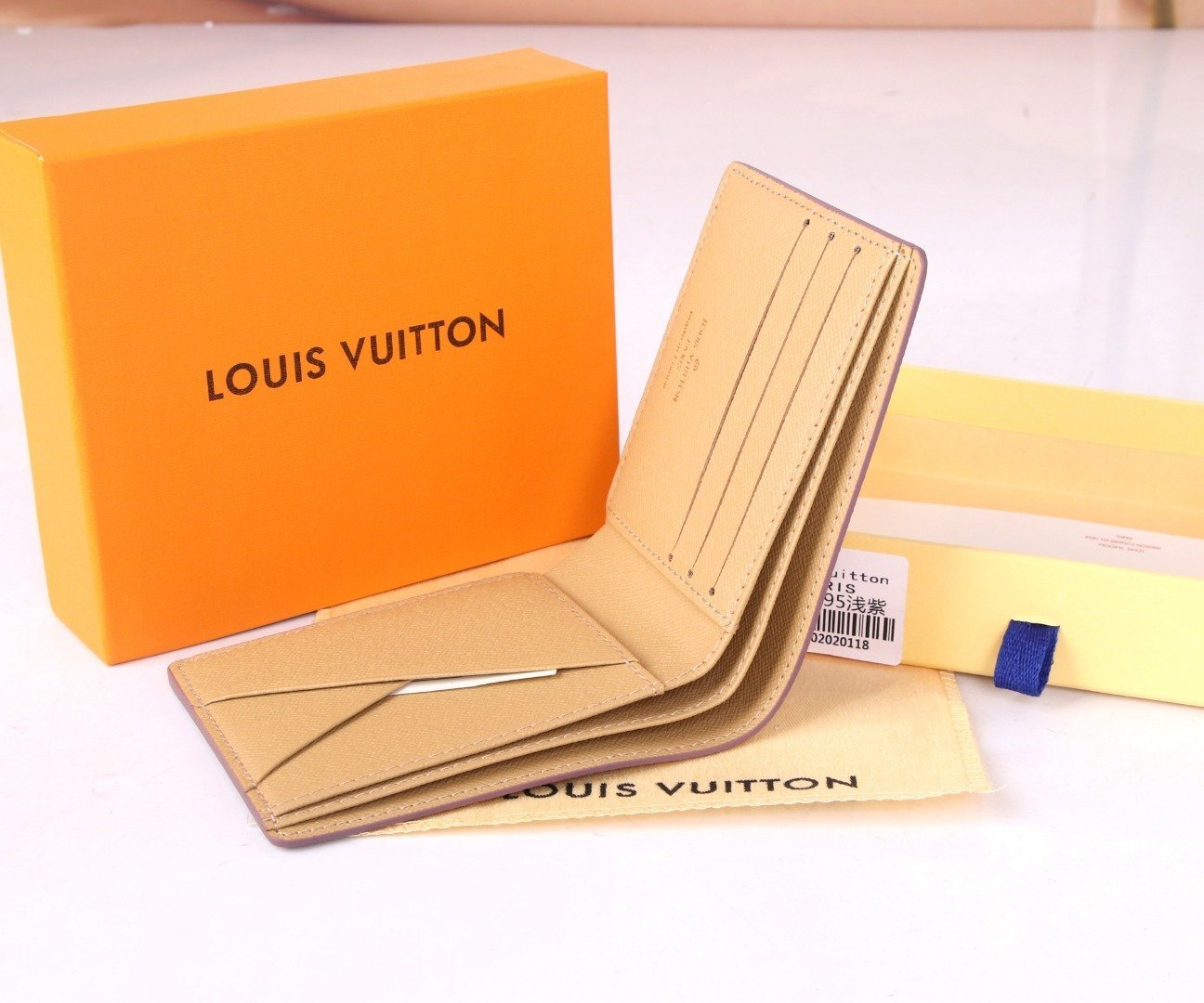 wallet