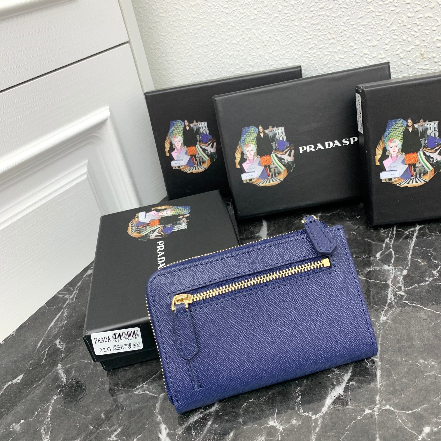 wallet