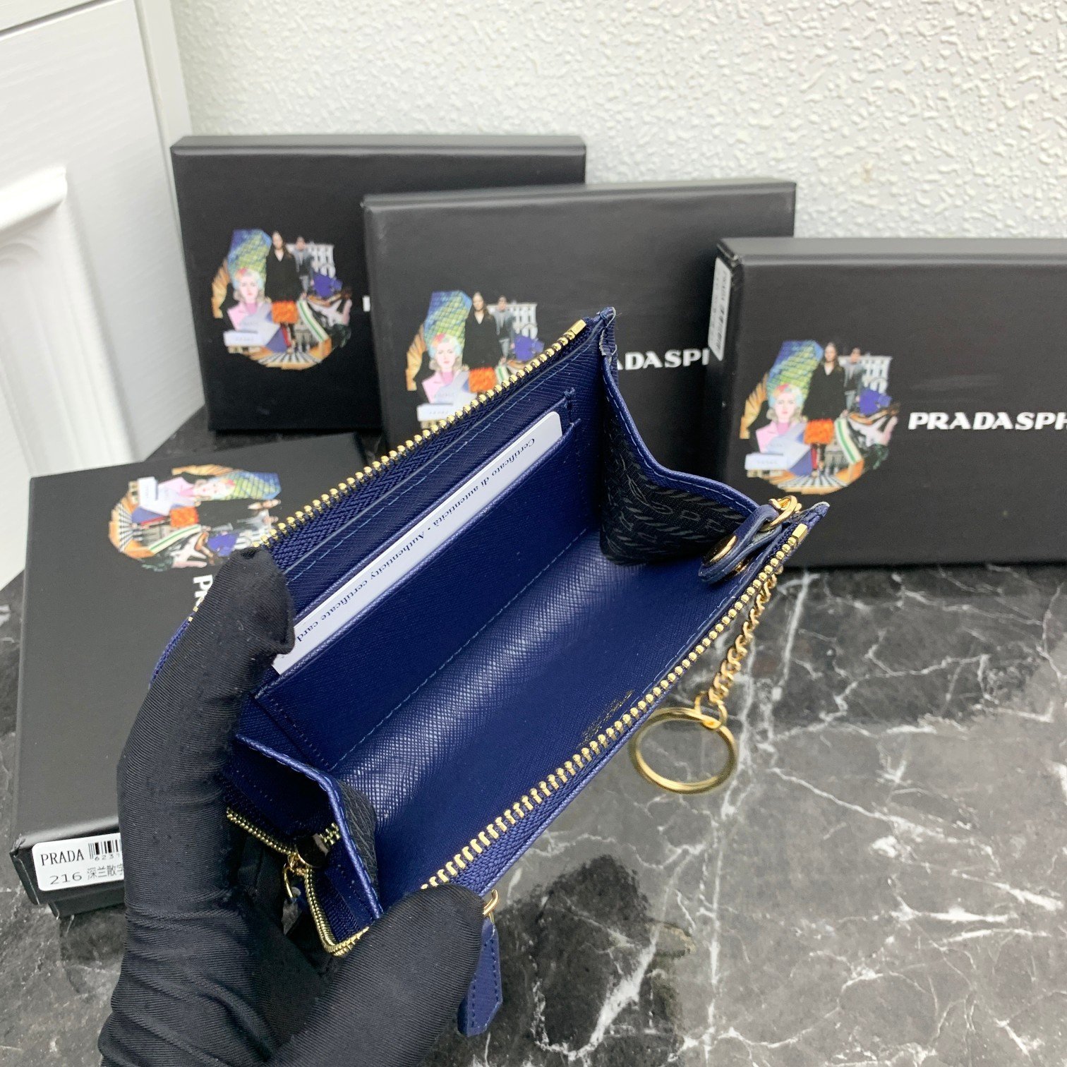 wallet