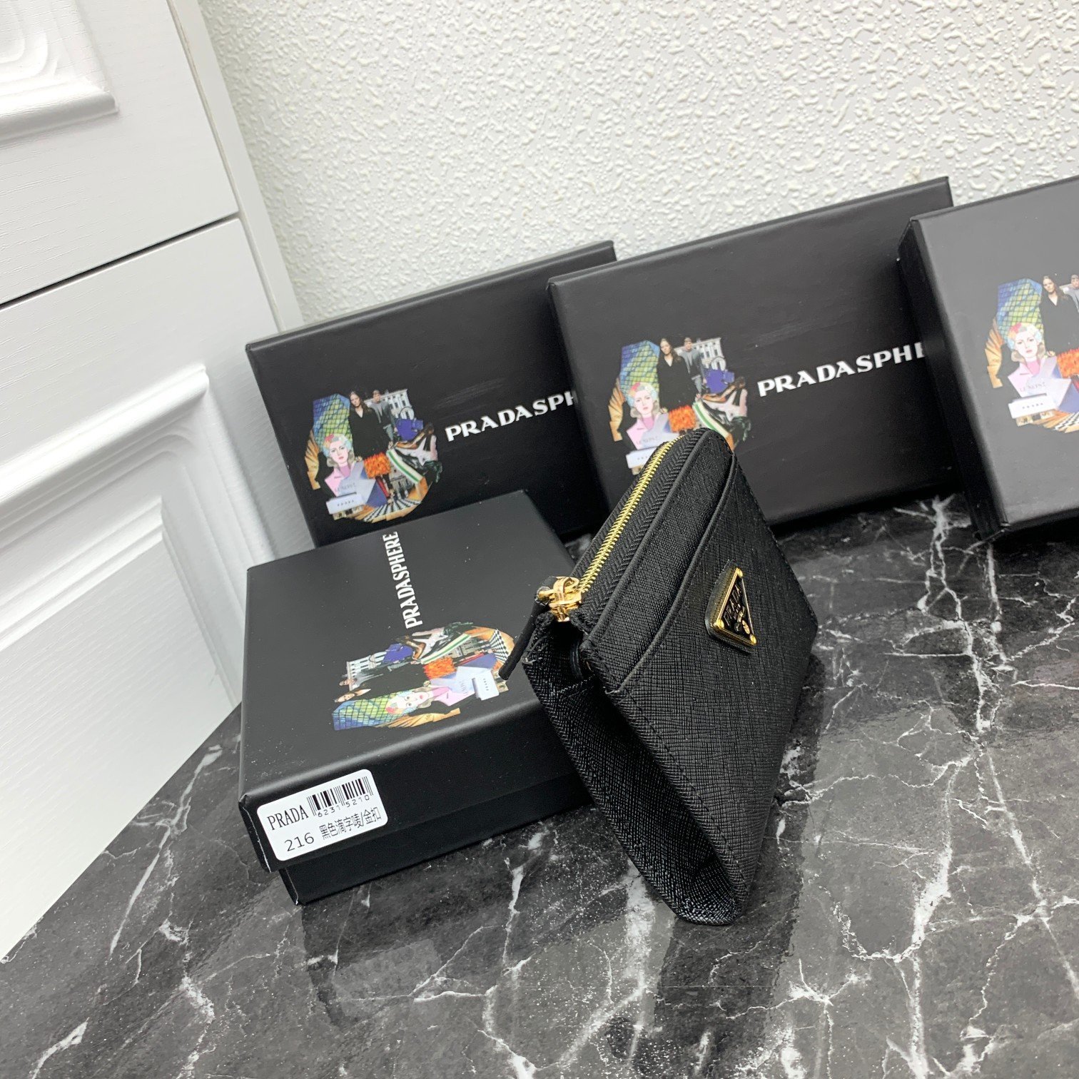 wallet
