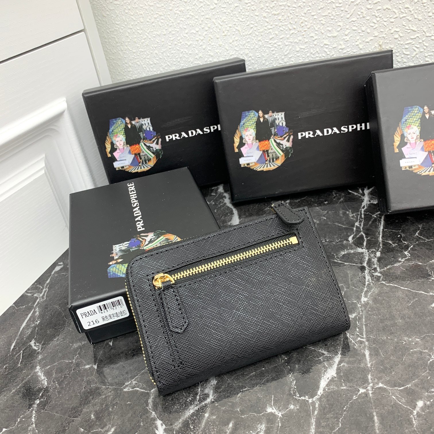 wallet