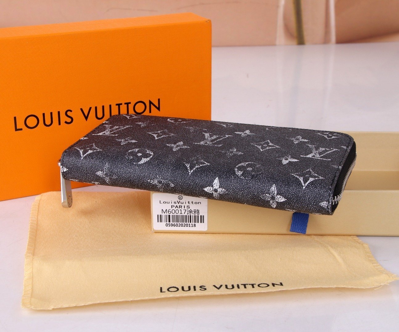 wallet
