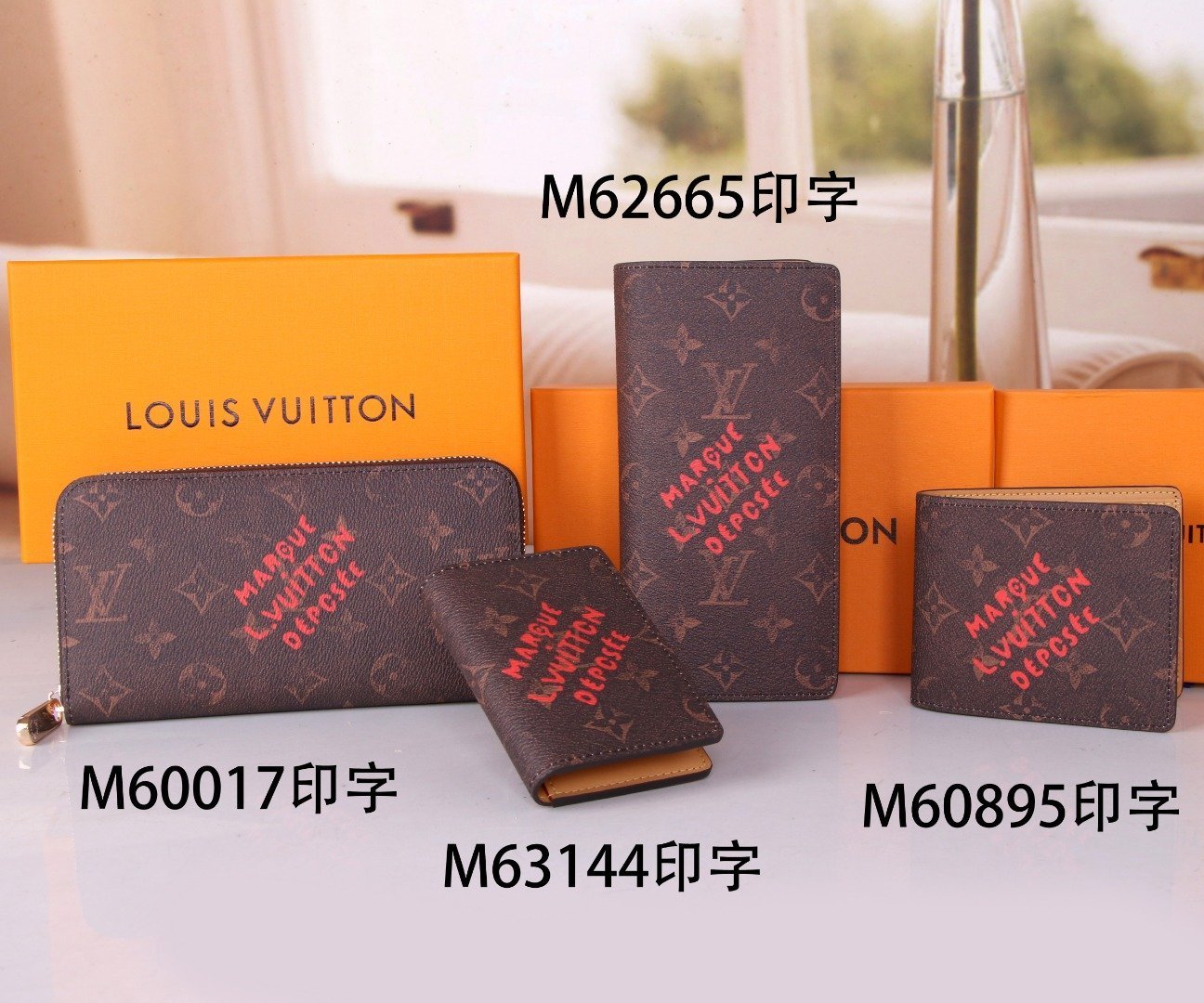 wallet